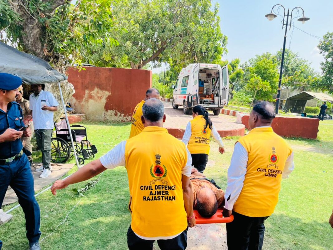 आपदा प्रबंधन सहायता