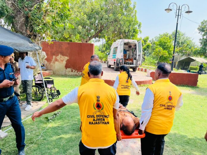 आपदा प्रबंधन सहायता