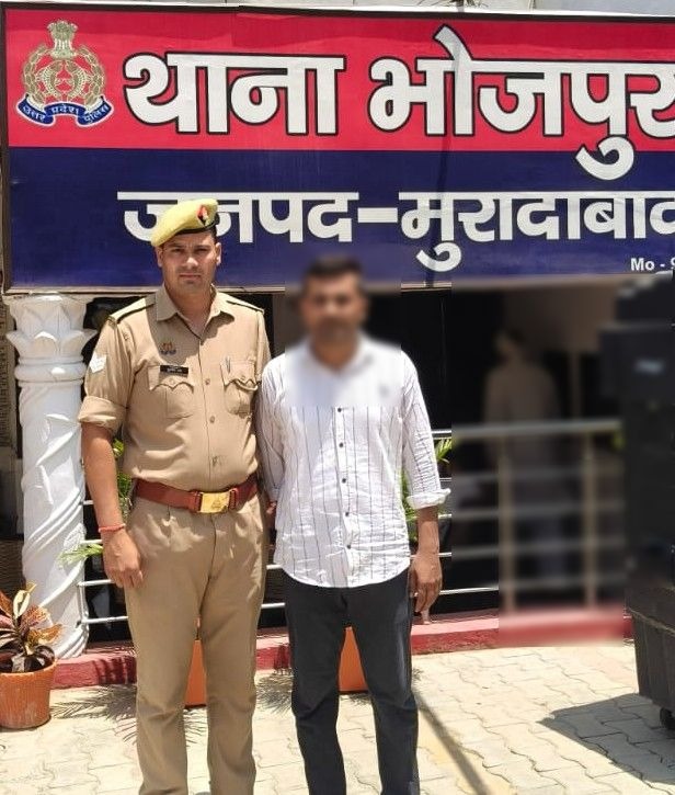 दुष्कर्म और एससी/एसटी एक्ट मामले में आरोपित शराफत अली गिरफ्तार।