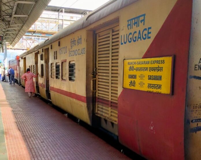 रांची सासाराम एक्सप्रेस ट्रेन में आग रांची सासाराम एक्सप्रेस ट्रेन में आग