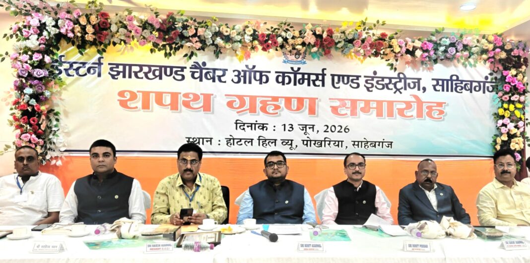 कार्यक्रम की रंगीन झलकियाँ