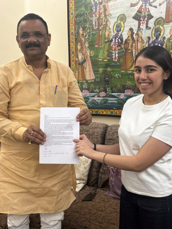 पक्षी मित्र रैना कपूर पक्षी मित्र रैना कपूर