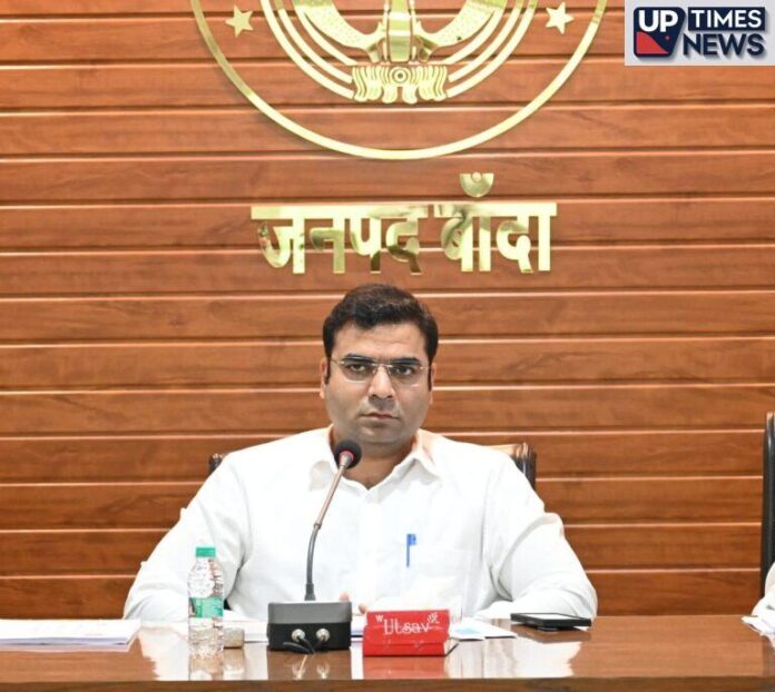 बांदा के नए डीएम अमित आसेरी बांदा के नए डीएम अमित आसेरी