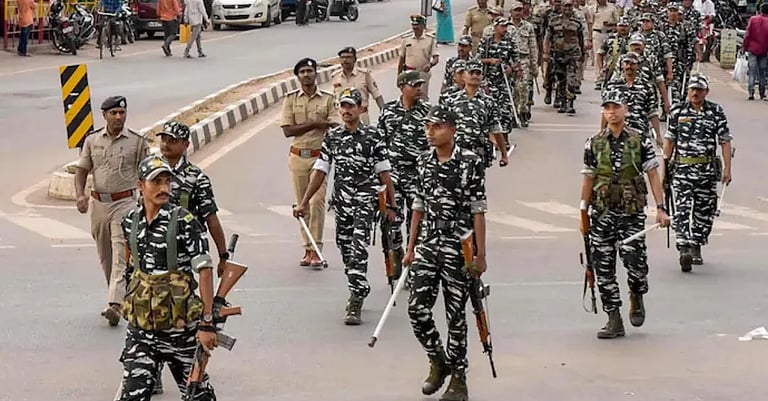 देश की सुरक्षा में तैनात: केंद्रीय सशस्त्र बल केंद्रीय सशस्त्र बल