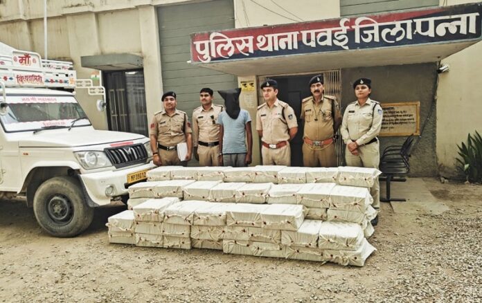 पन्ना जिले की पवई पुलिस द्वारा की गई कार्रवाई में जब्त सामग्री