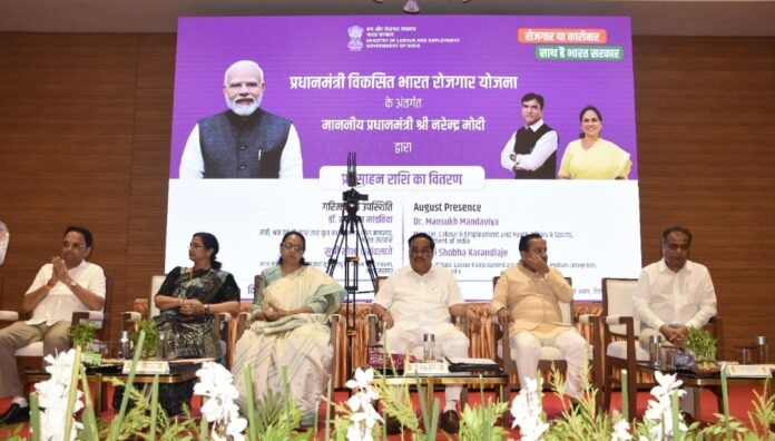 केंद्रीय जल शक्ति मंत्री सीआर पाटिल