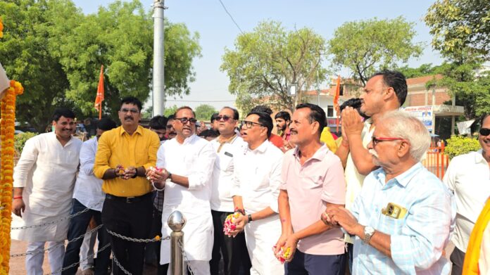 महाराणा प्रताप जयंती