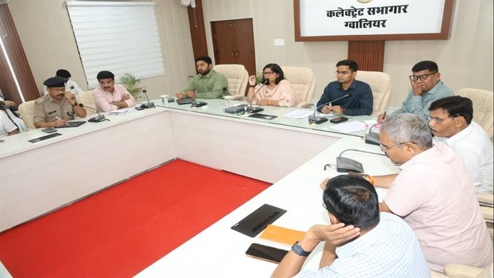 राष्ट्रपति की यात्रा की तैयारियों पर कलेक्टर ने की उच्चस्तरीय बैठक राष्ट्रपति की यात्रा की तैयारियों पर कलेक्टर ने की उच्चस्तरीय बैठक