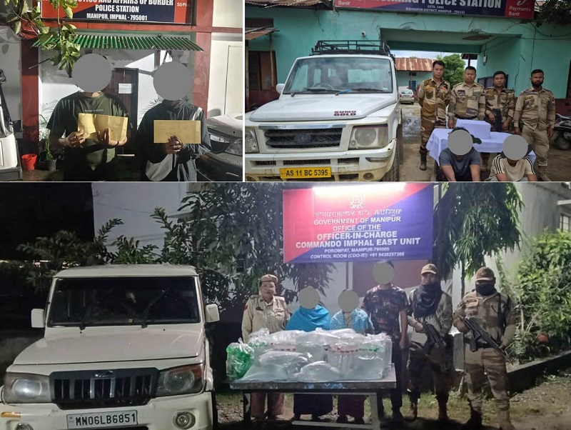मणिपुर पुलिस की बड़ी कार्रवाई: मादक पदार्थ के साथ पकड़े गए तस्कर, तस्वीरें वायरल मणिपुर पुलिस ने मादक पदार्थ तस्करों को पकड़ा