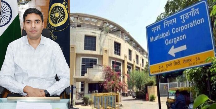 गुरुग्राम निगमायुक्त प्रदीप दहिया