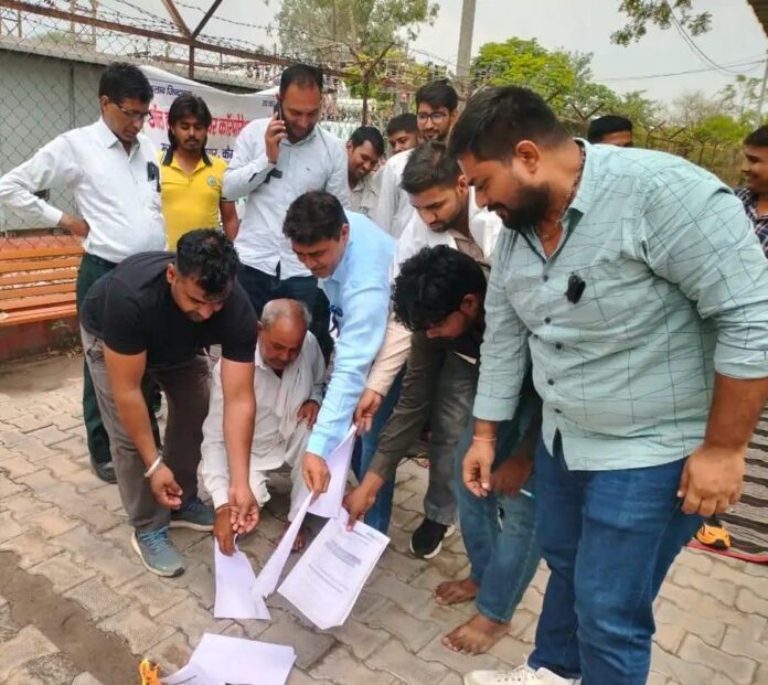 हरियाणा में बिजली कर्मचारी हड़ताल