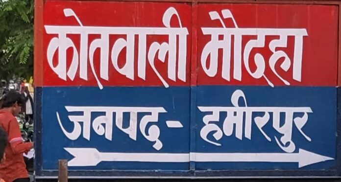 अवैध खनन पर सरकारी चाबुक, ट्रैक्टर और जेसीबी मशीन सीज अवैध खनन पर सरकारी चाबुक, ट्रैक्टर और जेसीबी मशीन सीज