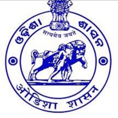 ओडिशा सरकार की महत्वपूर्ण नीतियाँ और योजनाएँ ओडिशा सरकार की सस्ती आवास योजना