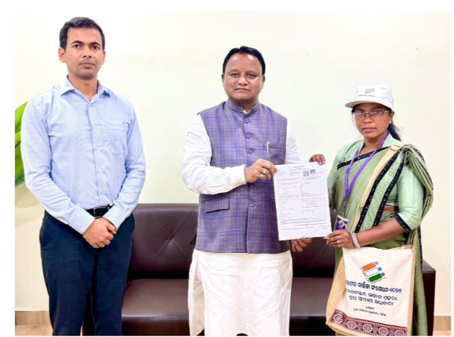 मुख्यमंत्री मोहन चरण माझी ने शुरू किया ‘विशेष गहन पुनरीक्षण-2026’ अभियान मुख्यमंत्री मोहन चरण माझी ने शुरू किया 'विशेष गहन पुनरीक्षण-2026' अभियान