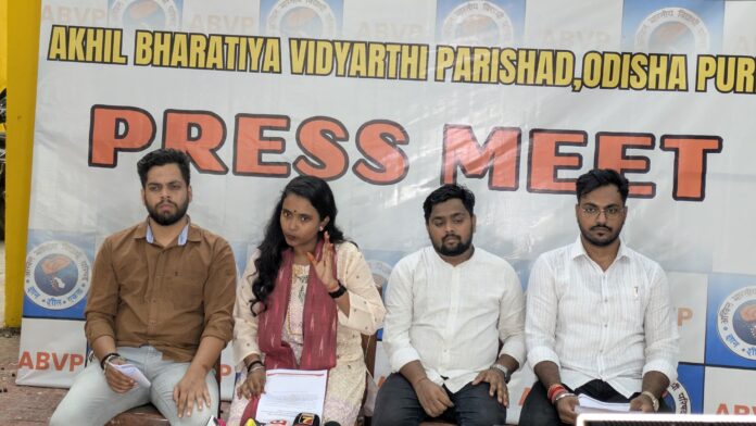 अखिल भारतीय विद्यार्थी परिषद की राज्य सचिव सुश्री दीप्तिमयी प्रतिहारी का महत्वपूर्ण बयान