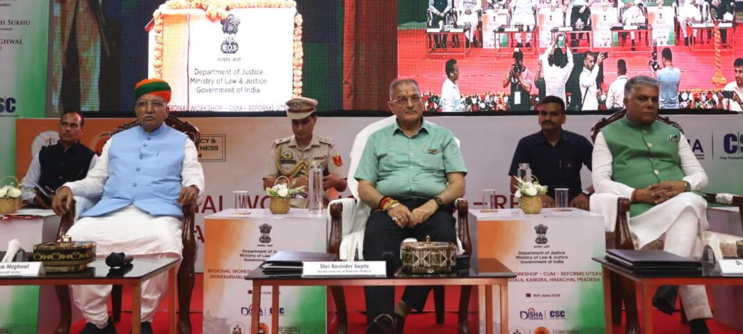 केंद्रीय मंत्री, राज्यपाल और अन्य गणमान्य व्यक्तियों की गरिमामय उपस्थिति में आयोजित कार्यक्रम। केंद्रीय मंत्री और राज्यपाल की गरिमामय उपस्थिति