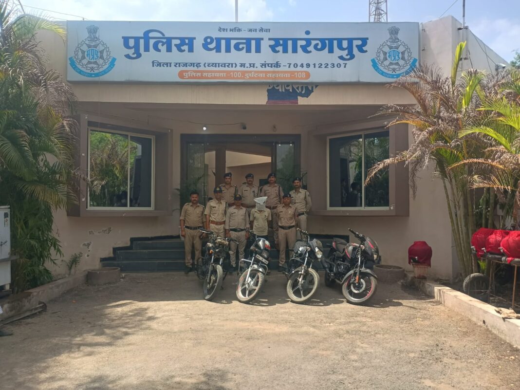 चोरी की चार बाइकों के साथ दो आरोपित गिरफ्तार, पुलिस ने की बड़ी कार्रवाई नोएडा पुलिस ने चोरी की बाइकों के साथ दो आरोपितों को गिरफ्तार किया
