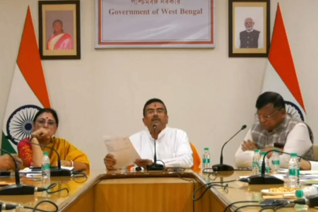 पश्चिम बंगाल में विभागों का बंटवारा घोषित! जानिए किस मंत्री को मिली कौन सी जिम्मेदारी पश्चिम बंगाल में विभागों का बंटवारा घोषित! जानिए किस मंत्री को मिली कौन सी जिम्मेदारी