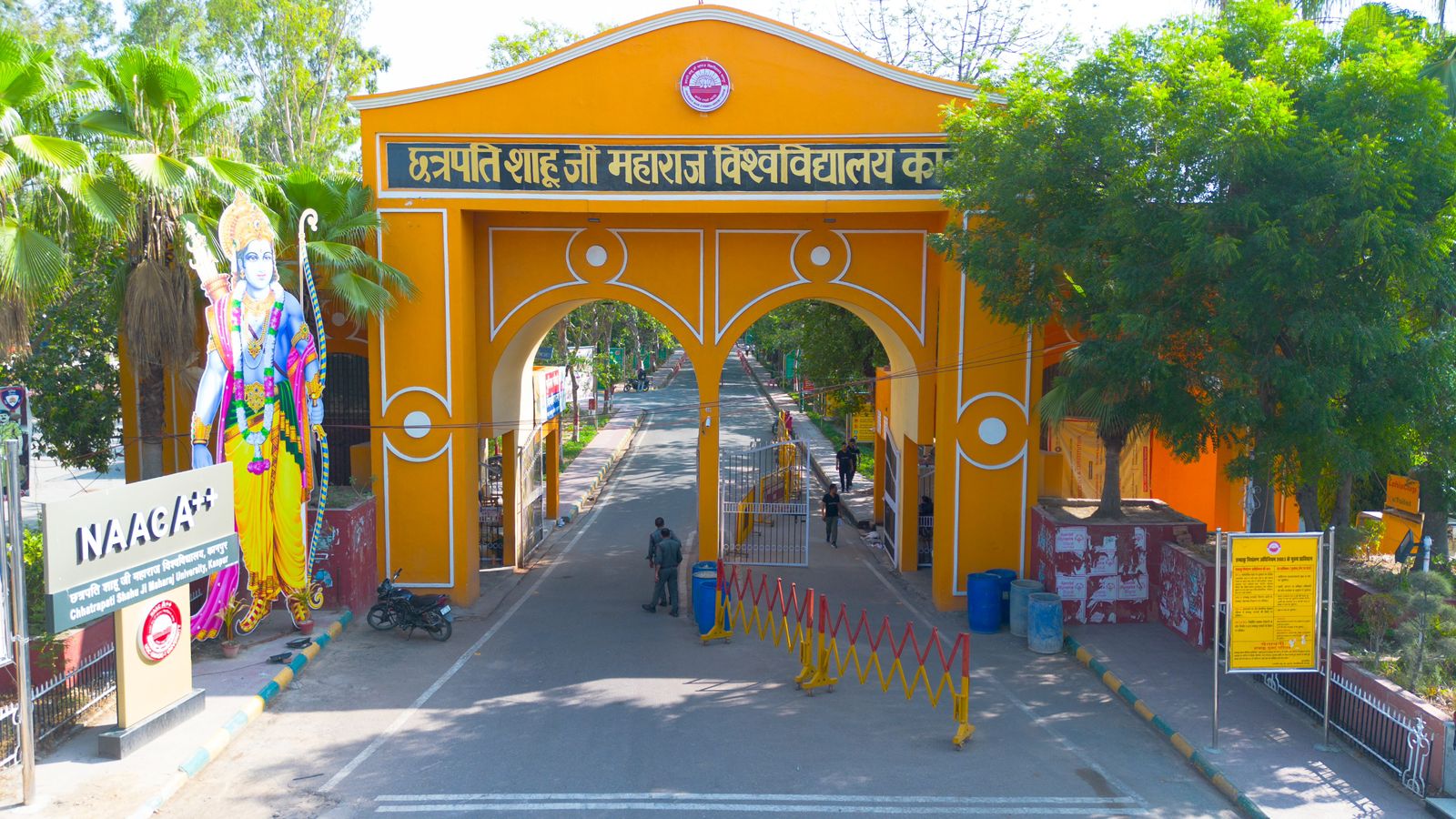 चंद्र शेखर आजाद यूनिवर्सिटी की महत्वपूर्ण ख़बरें