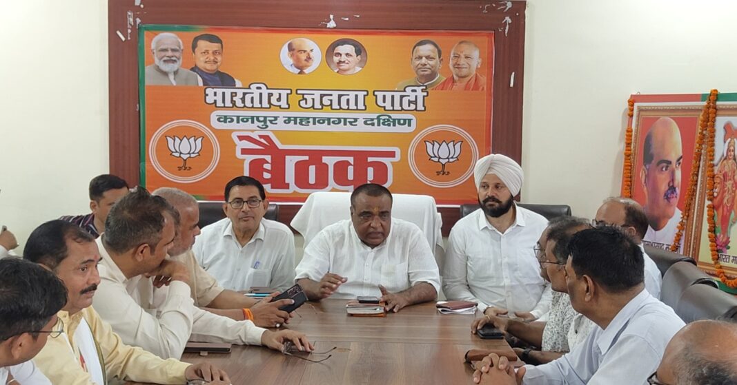 बैठक की झलक: महत्वपूर्ण निर्णयों का साक्षी बना यह पल बैठक की झलक