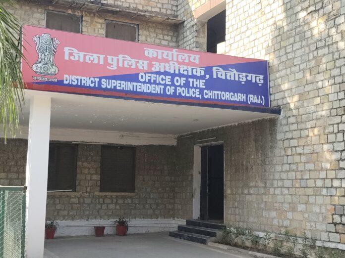 चित्तौड़गढ़: फर्जी दस्तावेज से नौकरी हासिल करने का मामला आया सामने, भदेसर थाने में दर्ज हुआ प्रकरण