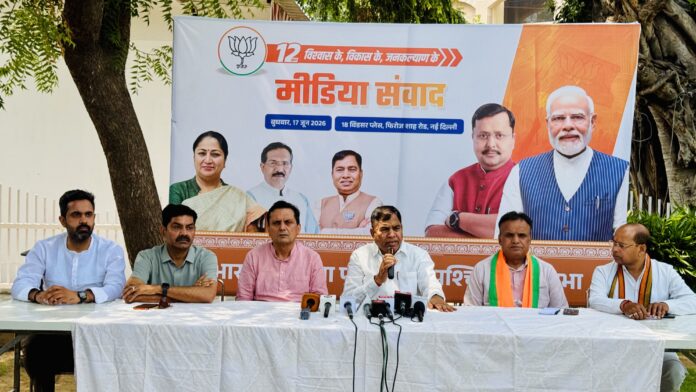 सांसदों की प्रेस वार्ता: योगेंद्र चंदोलिया, विनोद सहरावत, रामचंद्र चावरिया और शुभेंदु शेखर अवस्थी ने पत्रकारों से की बातचीत