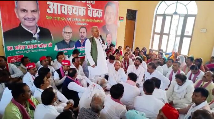नरेश उत्तम पटेल