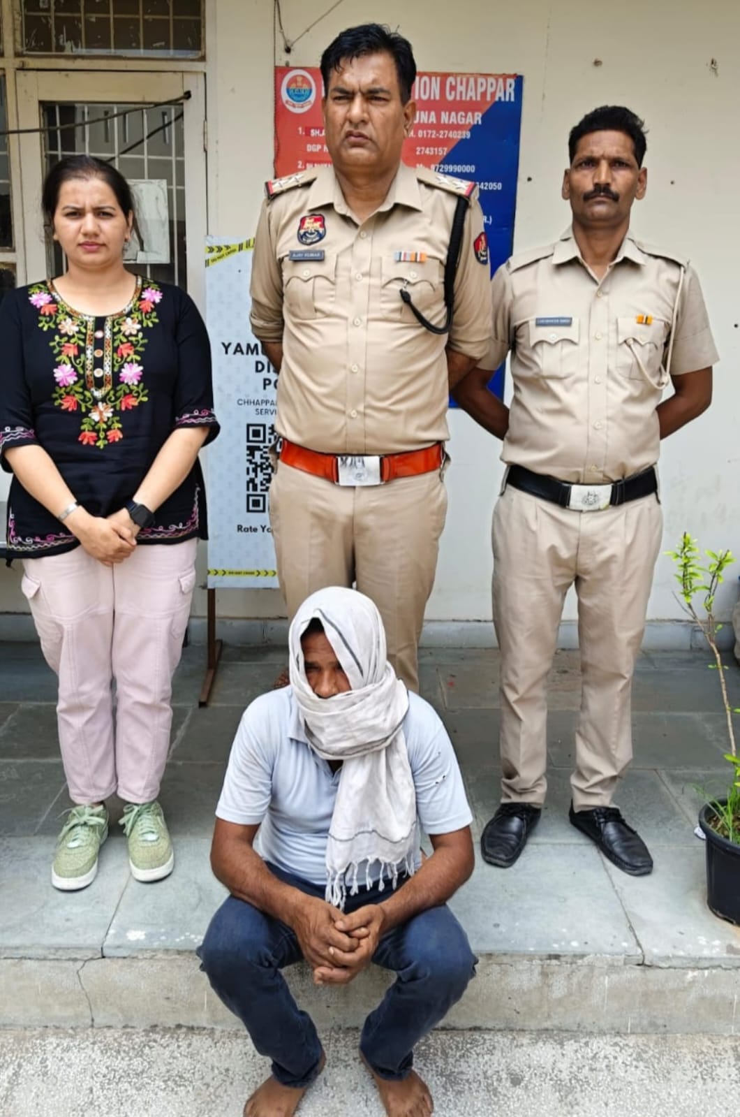दुष्कर्म के आरोपी को पुलिस ने किया गिरफ्तार