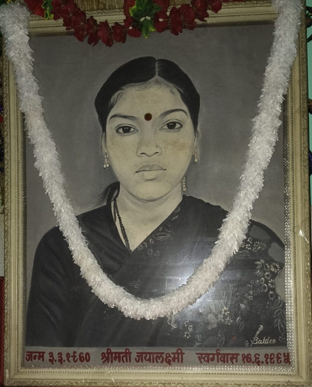 दक्षिण भारतीय सिनेमा की महान अभिनेत्री जयालक्ष्मी के निधन पर कलाकारों ने दी श्रद्धांजलि