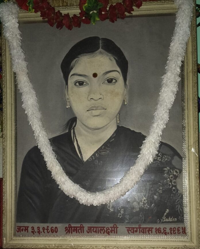दक्षिण भारतीय सिनेमा की महान अभिनेत्री जयालक्ष्मी के निधन पर कलाकारों ने दी श्रद्धांजलि दक्षिण भारतीय सिनेमा की महान अभिनेत्री जयालक्ष्मी के निधन पर कलाकारों ने दी श्रद्धांजलि