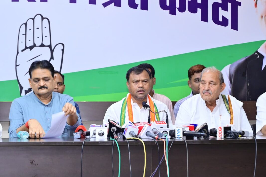 कांग्रेस की रणनीति पर बड़ा खुलासा: प्रदेश अध्यक्ष दीपक बैज ने पत्रकारवार्ता में किया बड़ा एलान