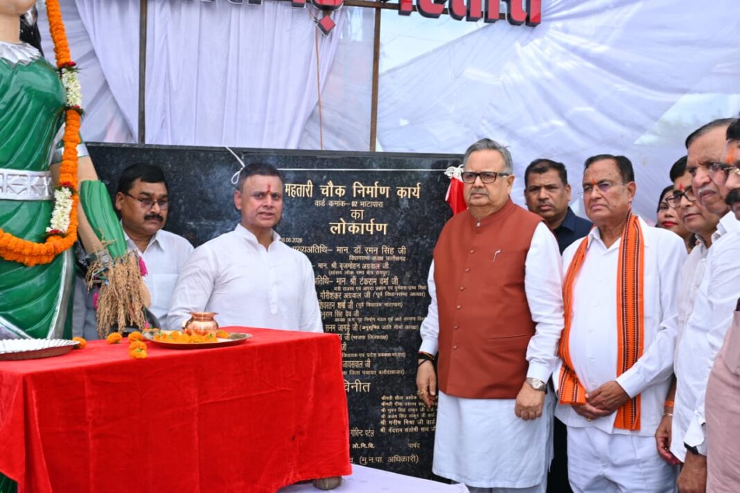 छत्तीसगढ़ महतारी और वीर सपूत शहीद श्रीकृष्ण गजानन खोण्डे की भव्य प्रतिमाओं का अनावरण समारोह। छत्तीसगढ़ महतारी और वीर सपूत शहीद श्रीकृष्ण गजानन खोण्डे की भव्य प्रतिमाओं का अनावरण समारोह।