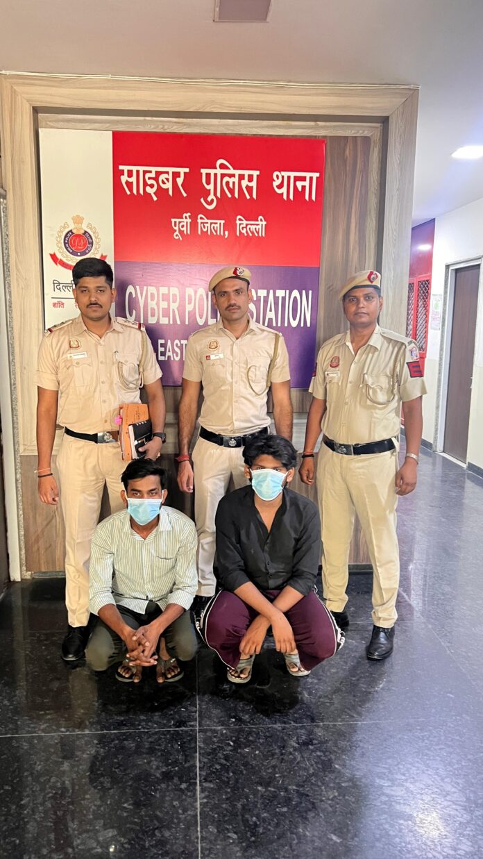 जापान नौकरी ठगी के आरोपी