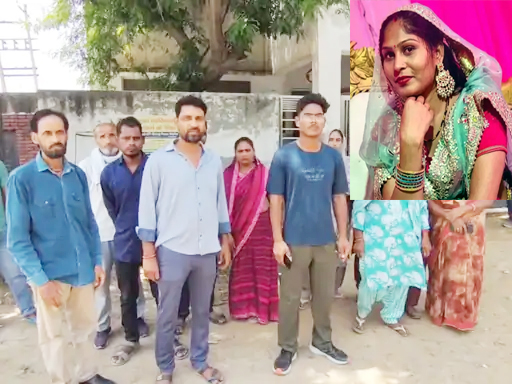 सिविल अस्पताल के मोर्चरी के बाहर खड़े परिजन व इनसेट में मृतका काजल का फोटो सिविल अस्पताल के मोर्चरी के बाहर खड़े परिजन