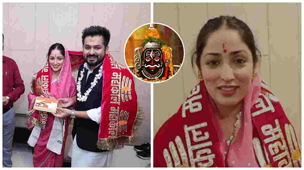बॉलीवुड अभिनेत्री यामी गौतम ने उज्जैन के महाकालेश्वर मंदिर में पूजा अर्चना की बॉलीवुड अभिनेत्री यामी गौतम ने उज्जैन के महाकालेश्वर मंदिर में पूजा अर्चना की