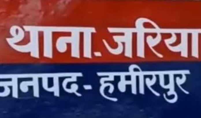 होमगार्ड के पुत्र ने फांसी लगाकर दी जान, परिवार में मचा कोहराम