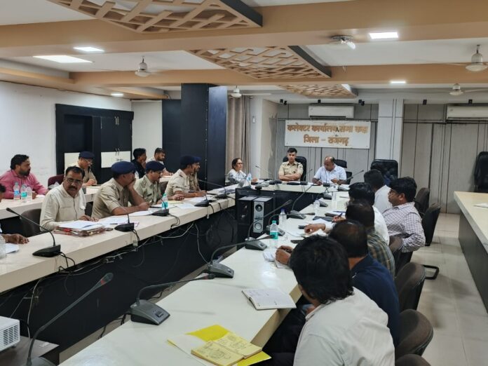 जिला सड़क सुरक्षा समिति की बैठक
