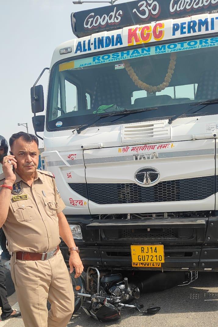 नींदड़ मोड़ हादसा में बाइक सवार युवक-युवती की मौत