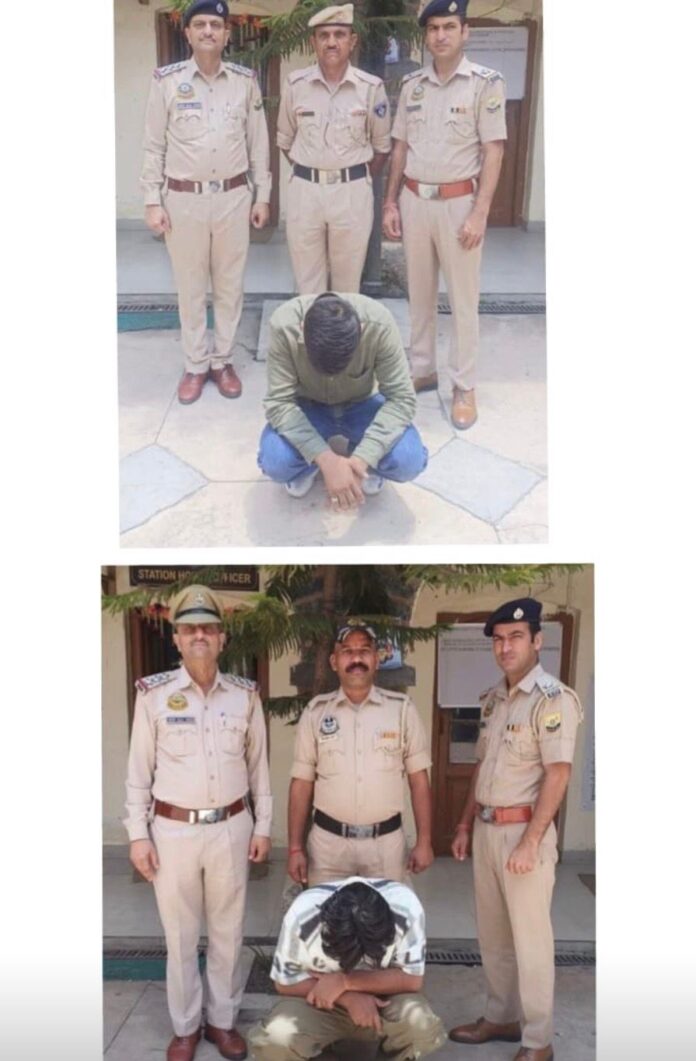 चिट्टा तस्कर चिट्टा तस्कर