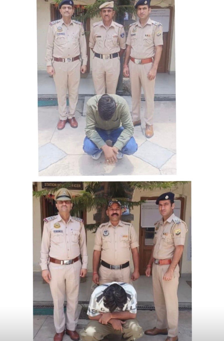 चिट्टा तस्कर