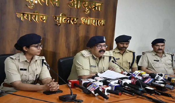 भोपाल में बड़ा खुलासा: एडिशनल पुलिस कमिश्नर शैलेन्द्र सिंह चौहान ने पत्रकार वार्ता में मामले का पर्दाफाश किया