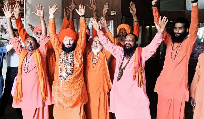 अमरनाथ यात्रा 2023: साधु-संतों की सुरक्षा समिति ने की बैठक, यात्रा की तैयारियों पर हुई चर्चा अमरनाथ यात्रा 2023: साधु-संतों की सुरक्षा समिति ने की बैठक, यात्रा की तैयारियों पर हुई चर्चा