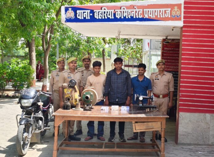 प्रयागराज पुलिस की बड़ी कार्रवाई: बहरिया थाने में गिरफ्तार आरोपियों का खुलासा प्रयागराज पुलिस की बड़ी कार्रवाई: बहरिया थाने में गिरफ्तार आरोपियों का खुलासा