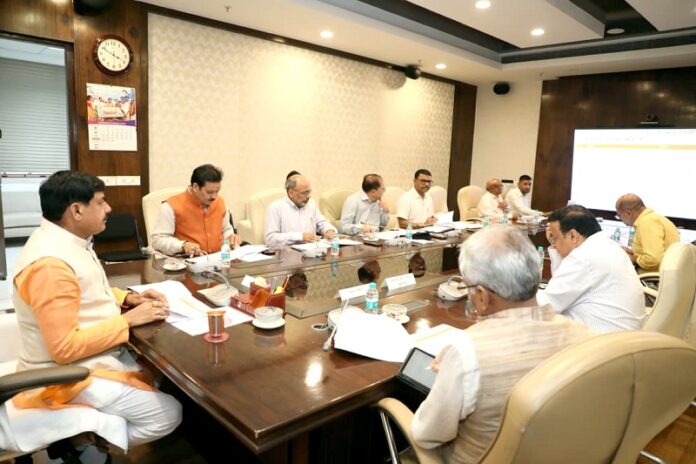 मुख्यमंत्री डॉ. यादव ने कौशल विकास और रोजगार विभाग की प्रगति की समीक्षा बैठक की अध्यक्षता की मुख्यमंत्री डॉ. यादव ने कौशल विकास और रोजगार विभाग की प्रगति की समीक्षा बैठक की अध्यक्षता की