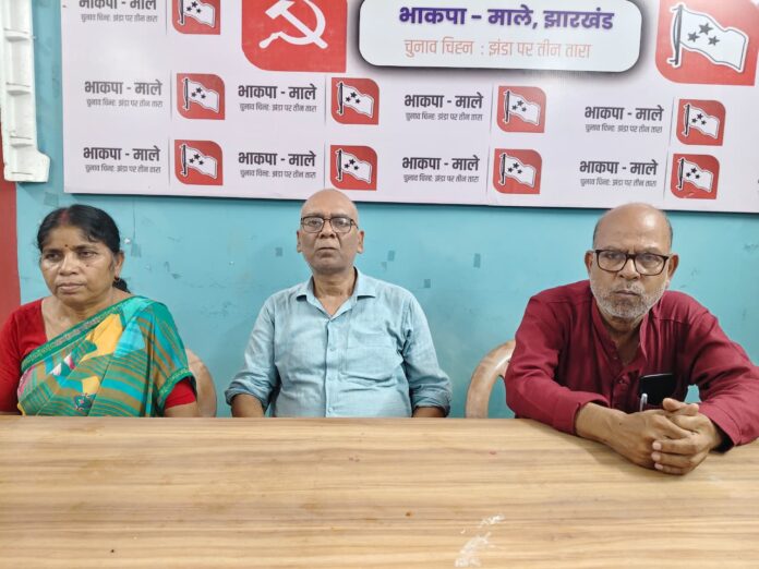 भाकपा (माले) के राज्य सचिव सहित अन्य