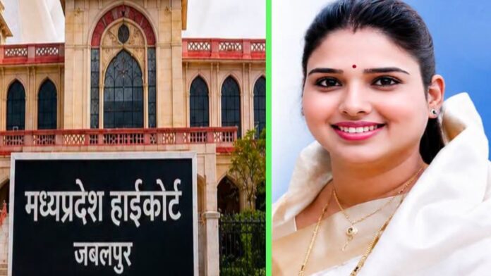 नेता प्रतिपक्ष की याचिका पर फैसला नेता प्रतिपक्ष की याचिका पर फैसला