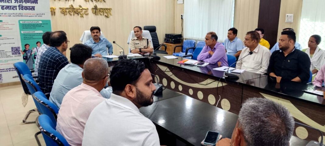 साम्प्रदायिक सौहार्द की महत्ता: जिलाधिकारी का संदेश साम्प्रदायिक सौहार्द की महत्ता: जिलाधिकारी का संदेश