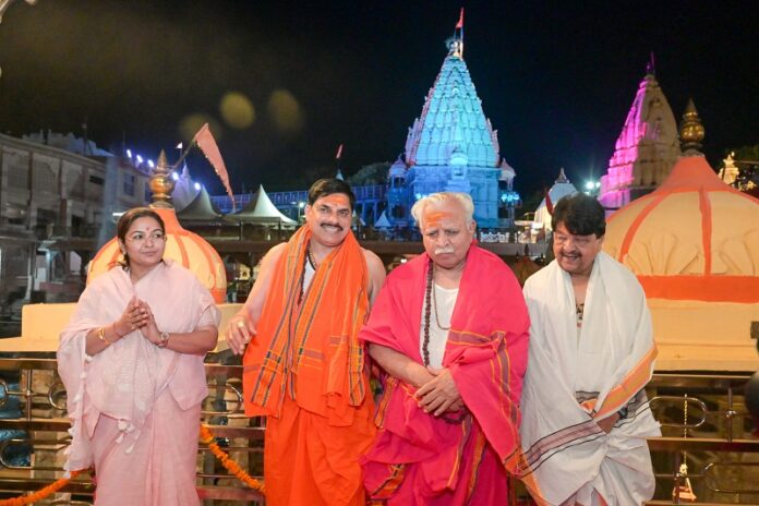 महाकाल मंदिर में दर्शन