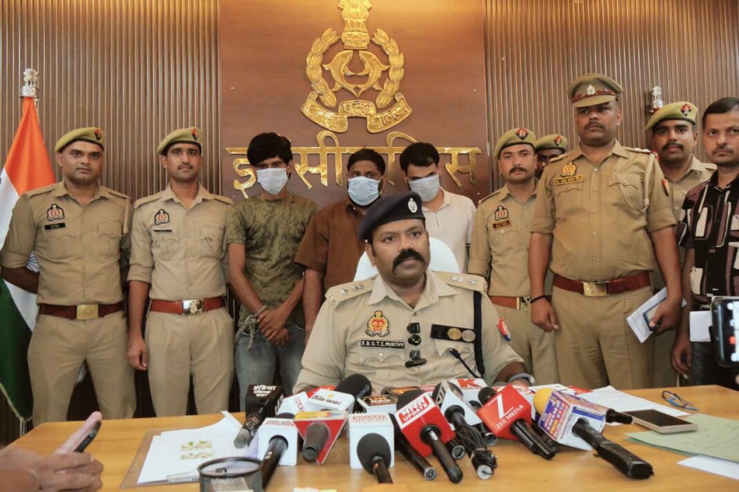 वरिष्ठ पुलिस अधीक्षक द्वारा महत्वपूर्ण जानकारी साझा की गई वरिष्ठ पुलिस अधीक्षक द्वारा महत्वपूर्ण जानकारी साझा की गई