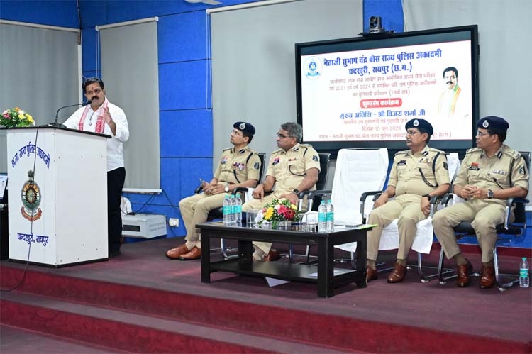 उप पुलिस अधीक्षकों का प्रशिक्षण